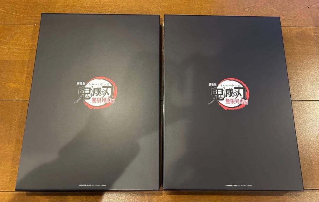 鬼滅の刃 バトルアクション画集 無限列車編 遊郭編 - メルカリ