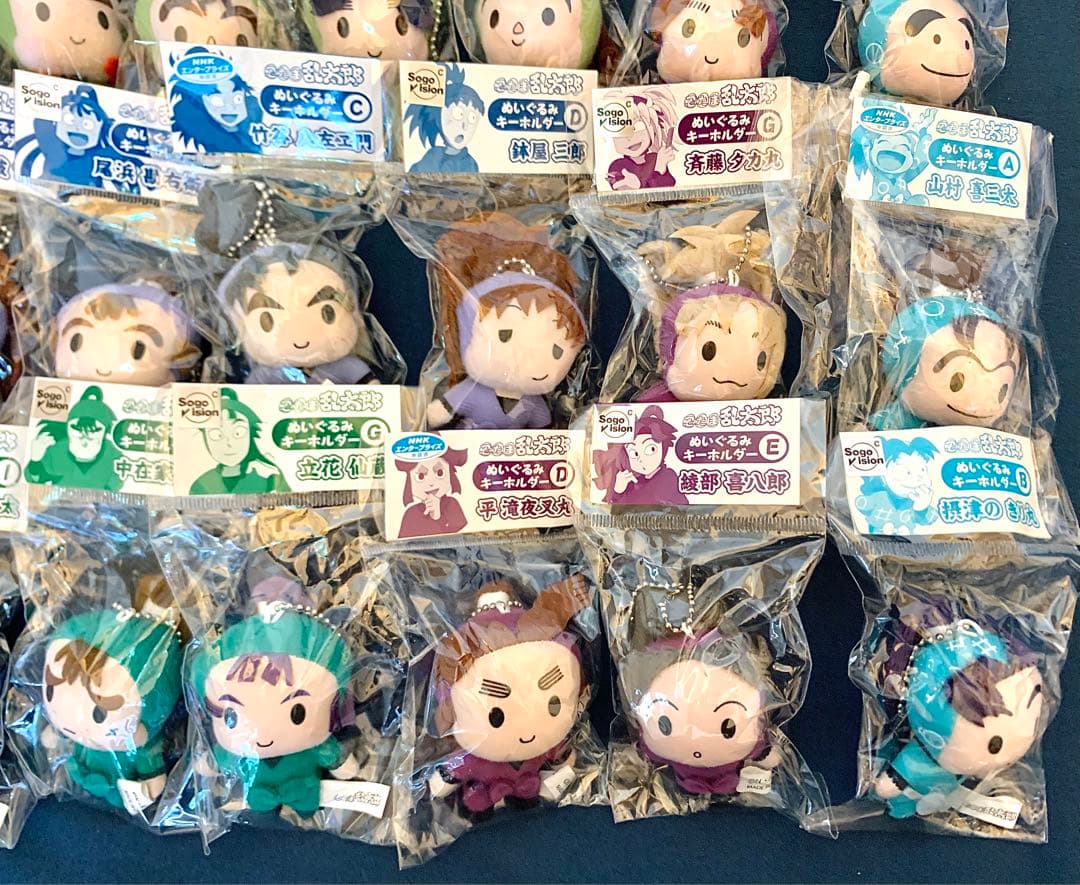 忍たま乱太郎 ぬいぐるみキーホルダー - メルカリ