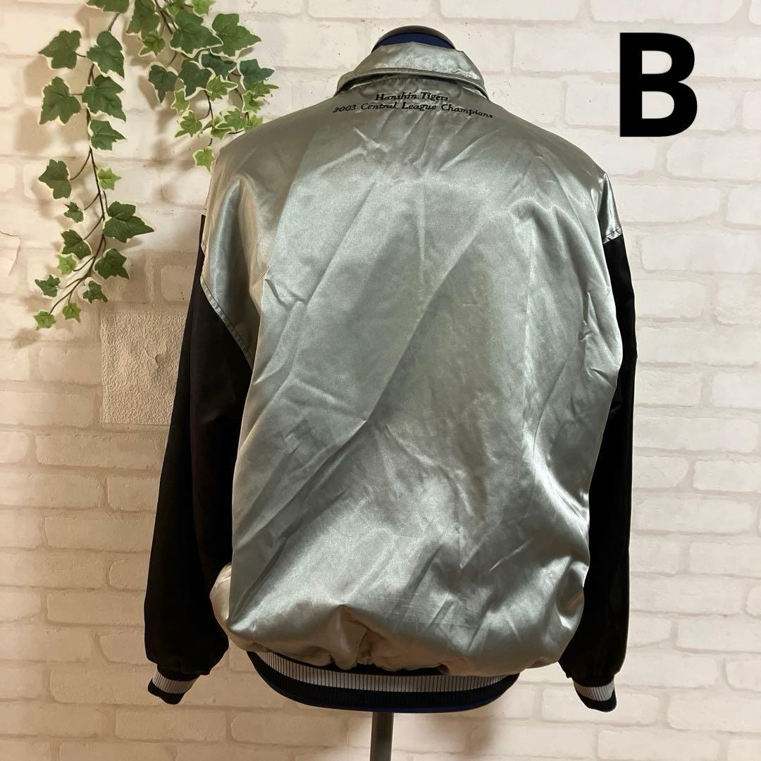2003阪神タイガース優勝記念 ブルゾン リバーシブル Mサイズ