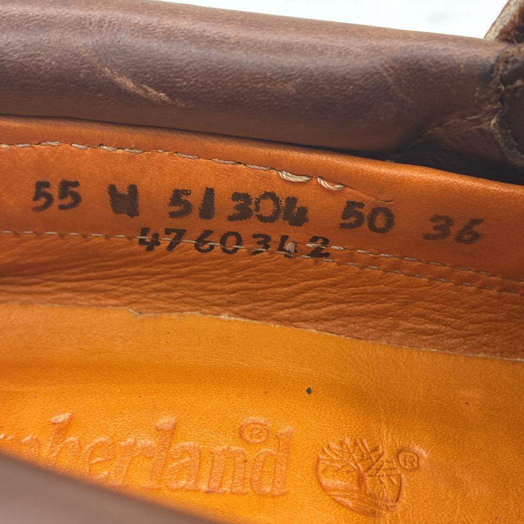 【美品】ティンバーランド スリーアイ クラシックラグ 5.5W 51304 茶