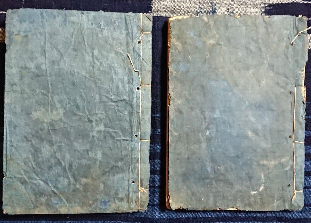 文亀3年『神祇神名記 上下』延喜式 式内社 吉田神道 国学 神道書 和本