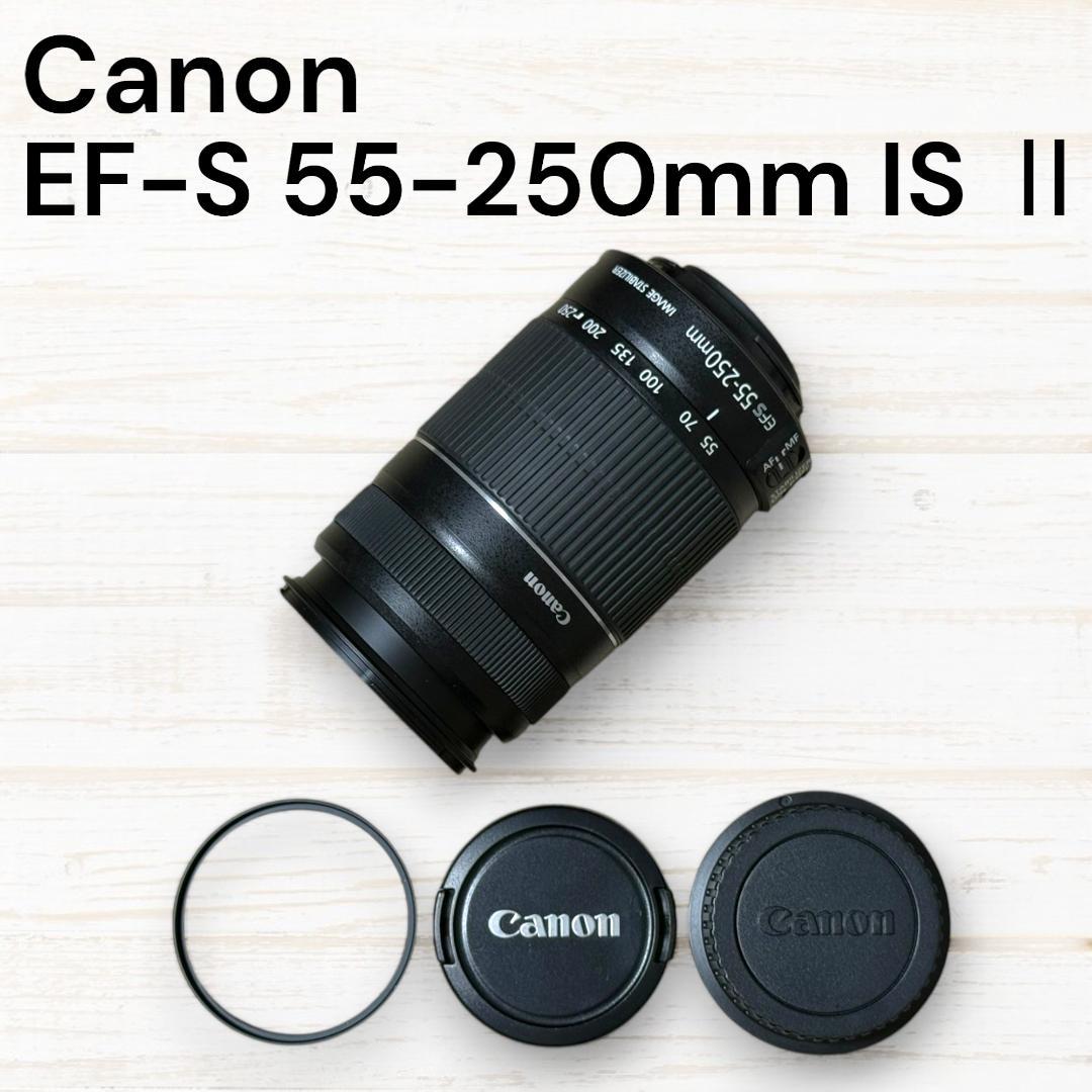 Canon ズームレンズ EF-S 55-250mm IS Ⅱ #93 Amazon.com : Canon EF-S 55-250mm f/4.0-5.6 is II Telephoto Zoom