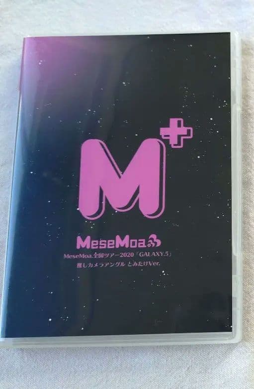 めせもあ。 GALAXY.5 推しカメラ とみたけver. チェキ・トレカセット