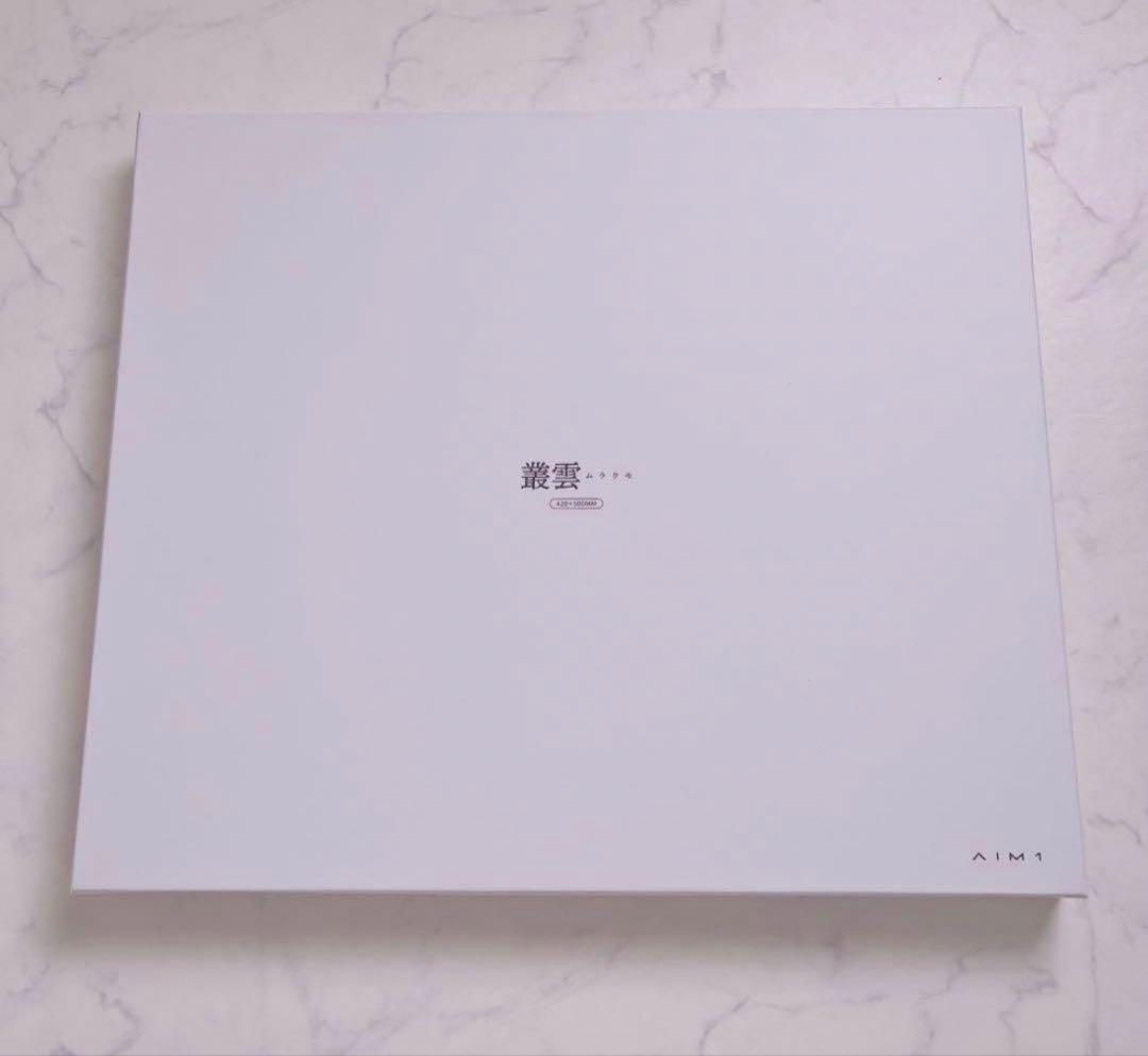 AIM1 叢雲 MURAKUMO ガラス製 ゲーミングマウスパッド 叢雲 ガラスマウスパッド コントロールタイプ - MURAKUMO | AIM1 公式