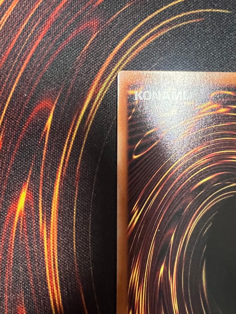 遊戯王 黒き竜のエクレシア プリズマ 1枚 らくらくメルカリ便 - メルカリ