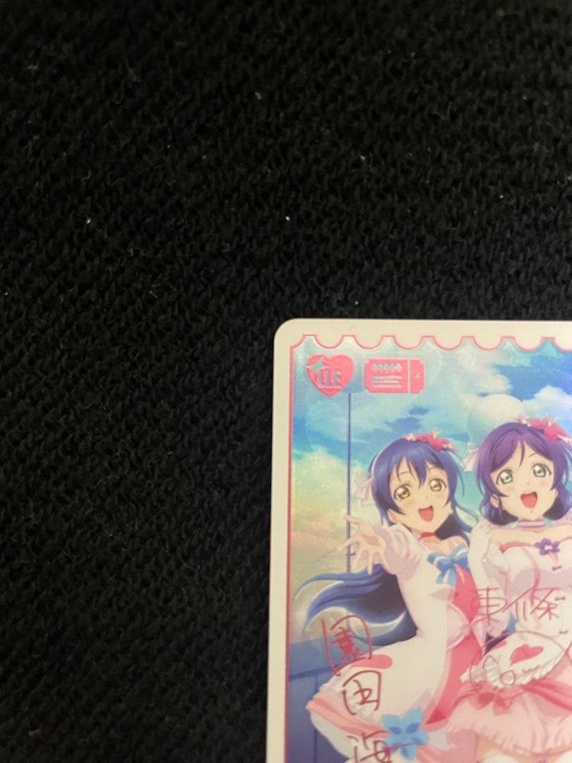 ラブカ　μ's　Lily white　僕たちはひとつの光　LLE