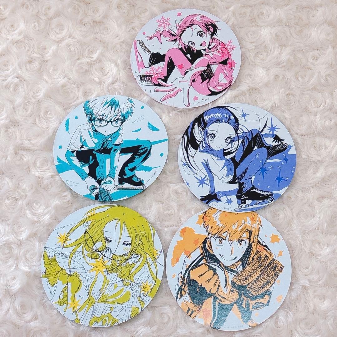 メダリスト コースター 購入特典 5枚セット 美品 いのり 司 光 理凰