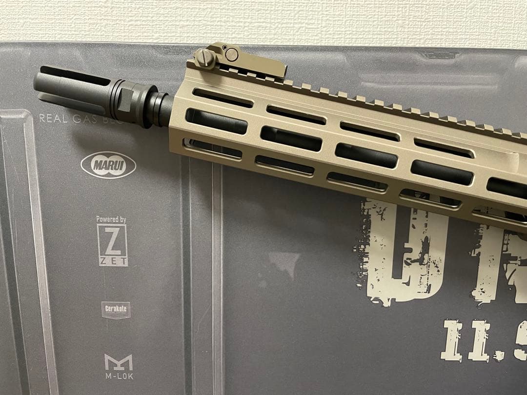 東京マルイmws ガスブロurg-i 11.5 magpul