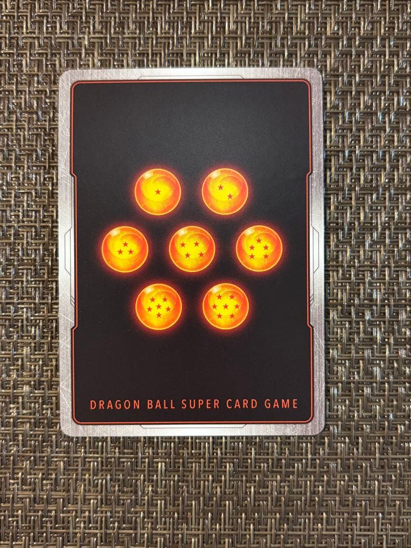 ドラゴンボール フュージョンワールド チチ SB01-019 1枚 - メルカリ