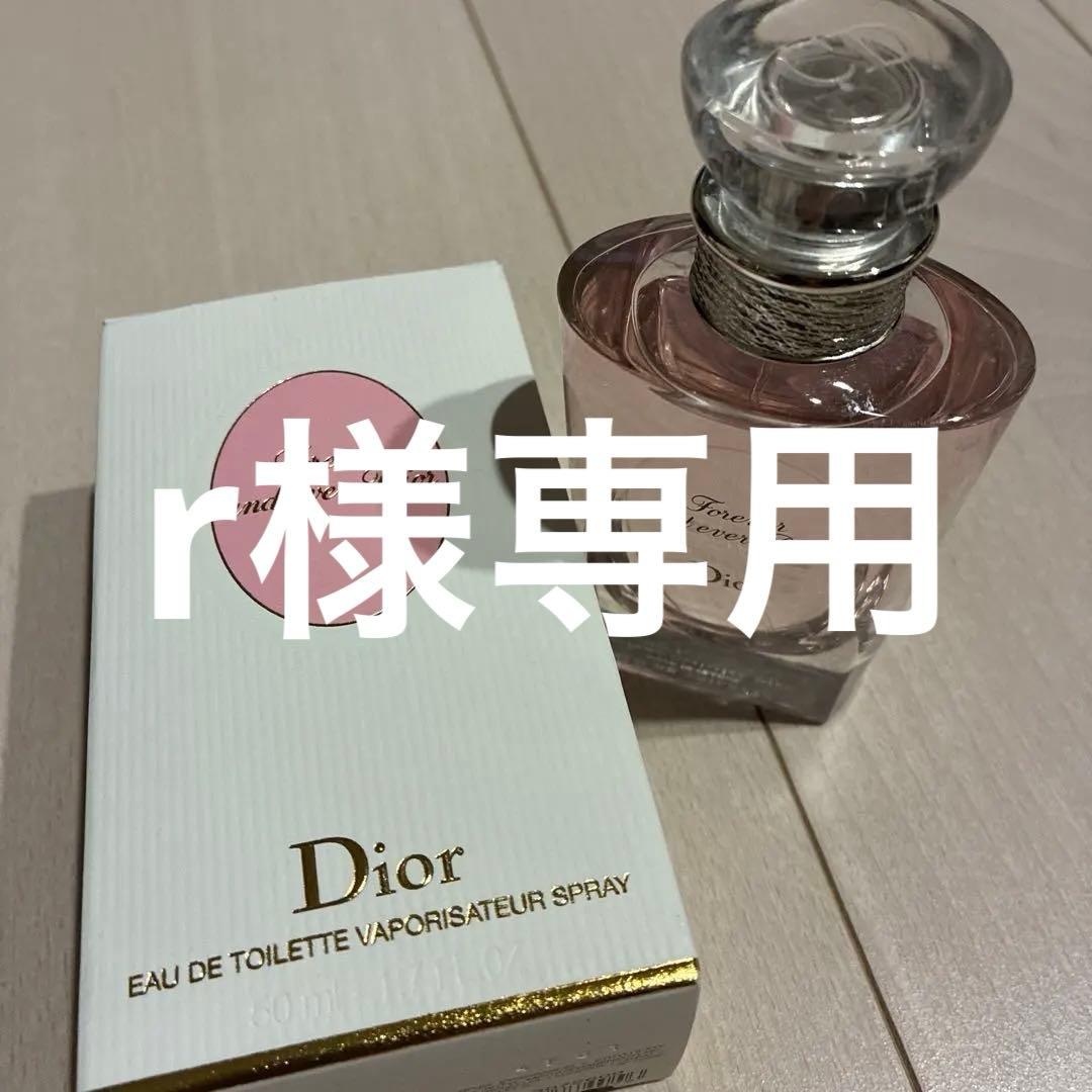 Dior Forever and Ever Dior 50ml オードトワレ Amazon.com : Christian Dior Forever and Ever Dior Eau De Toilette