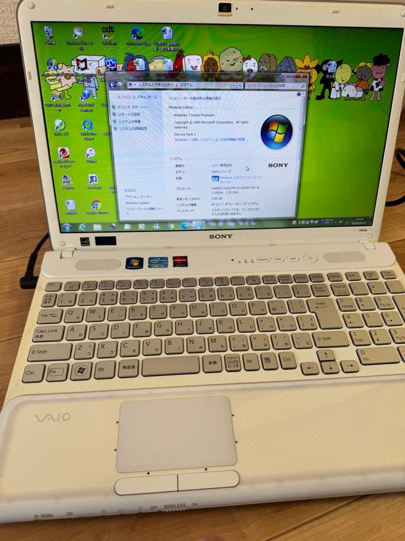 SONY VAIO PCG-71611N】発送時初期化ノートパソコン - メルカリ