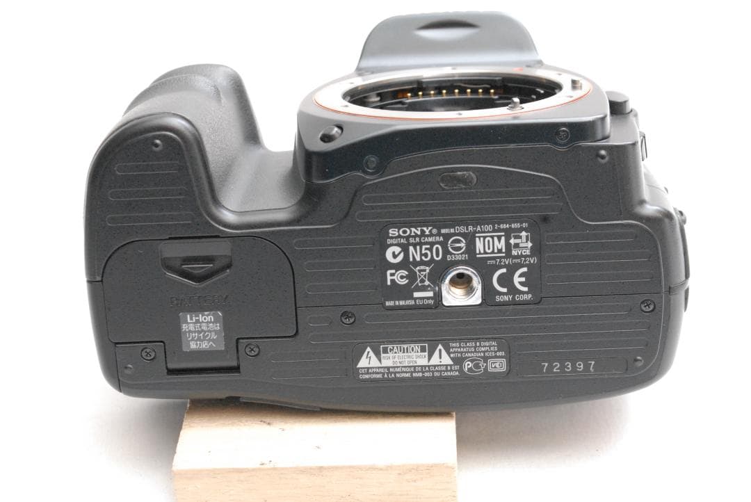 SONY α100/DT 3.5-5.6/18-70mm (良品）