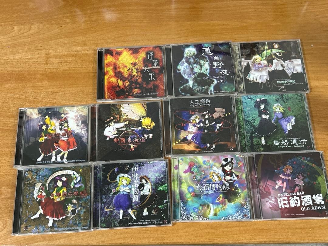 東方project音楽CDセット秘封倶楽部 - メルカリ