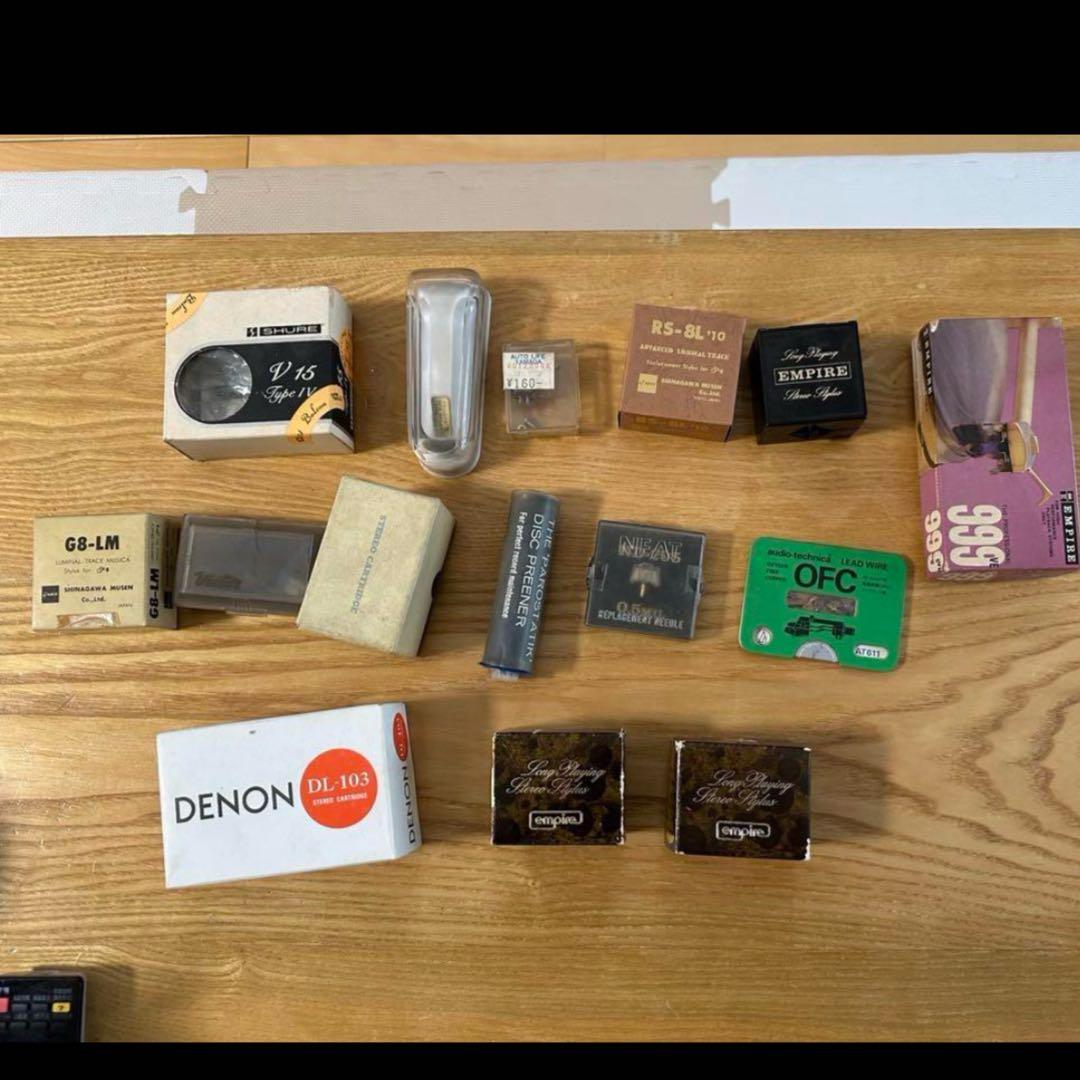 レコード　機材　まとめ 000000000933.jpg