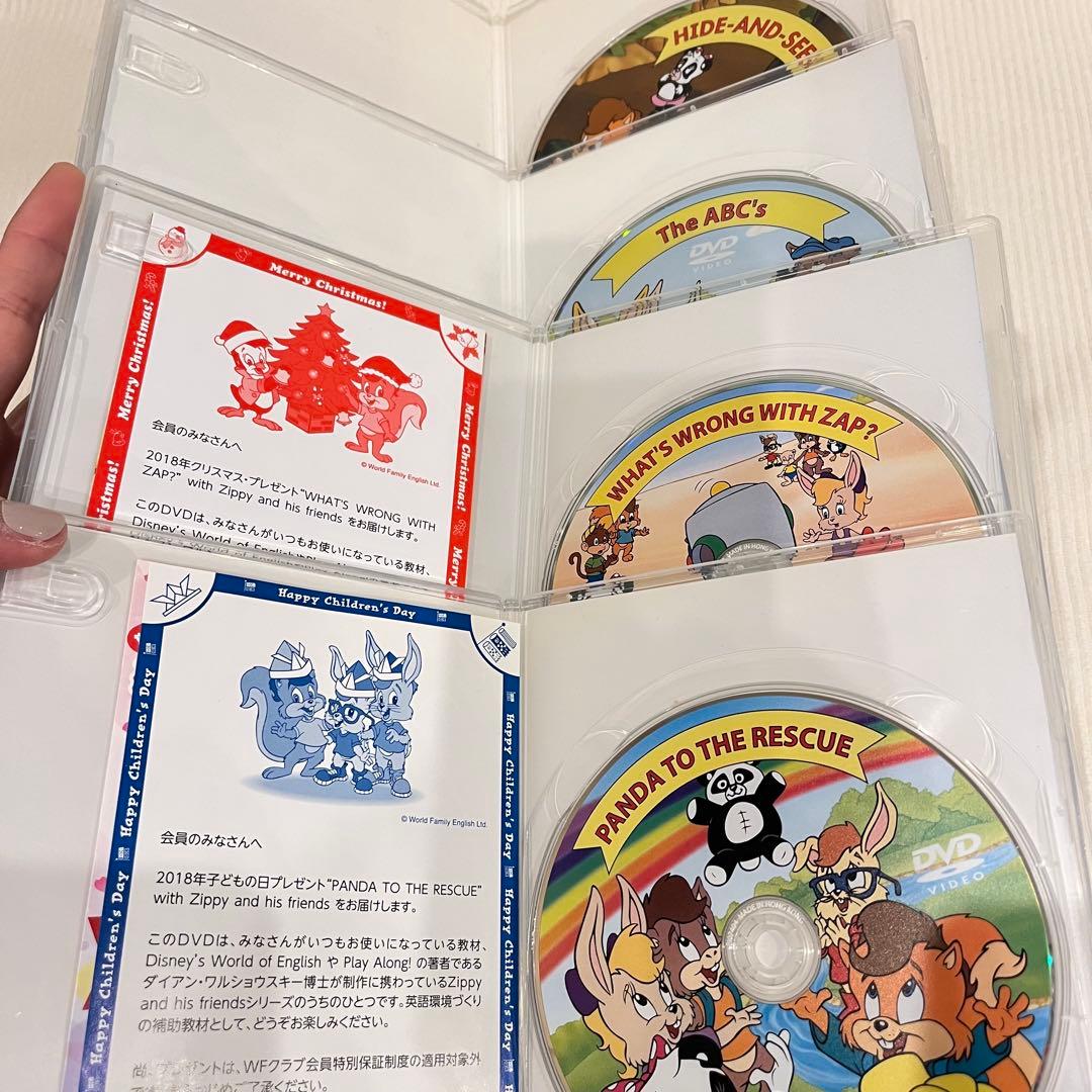 Zippy and his friends DVDセット 12枚まとめ売り - メルカリ