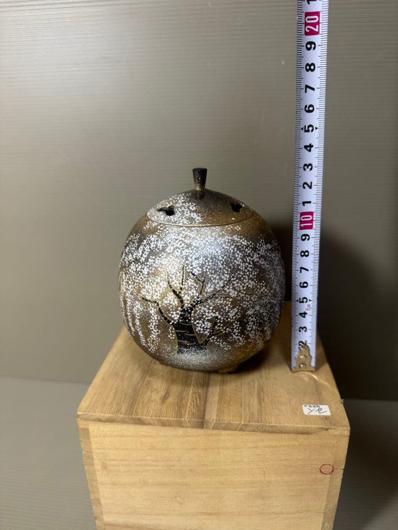 2194 有田焼 江口天童作 夜桜の図 香炉