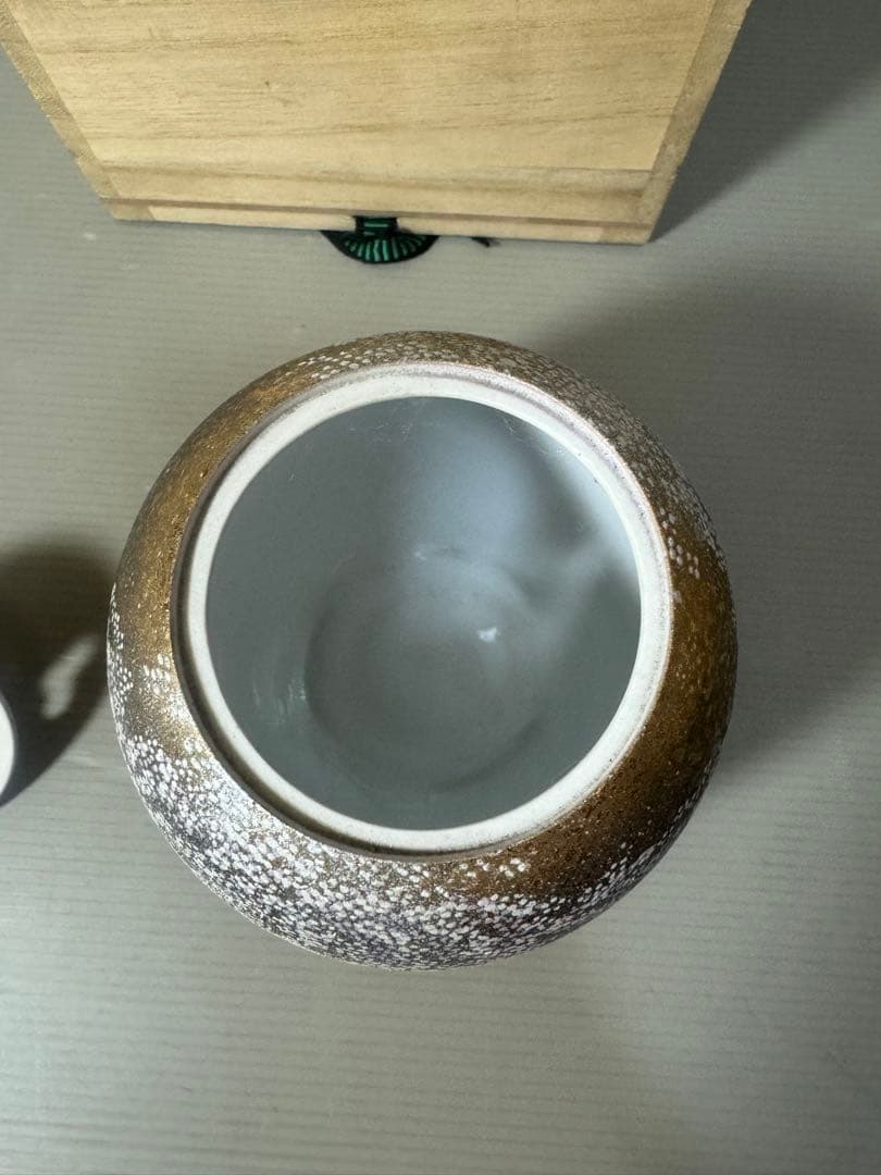 2194 有田焼 江口天童作 夜桜の図 香炉