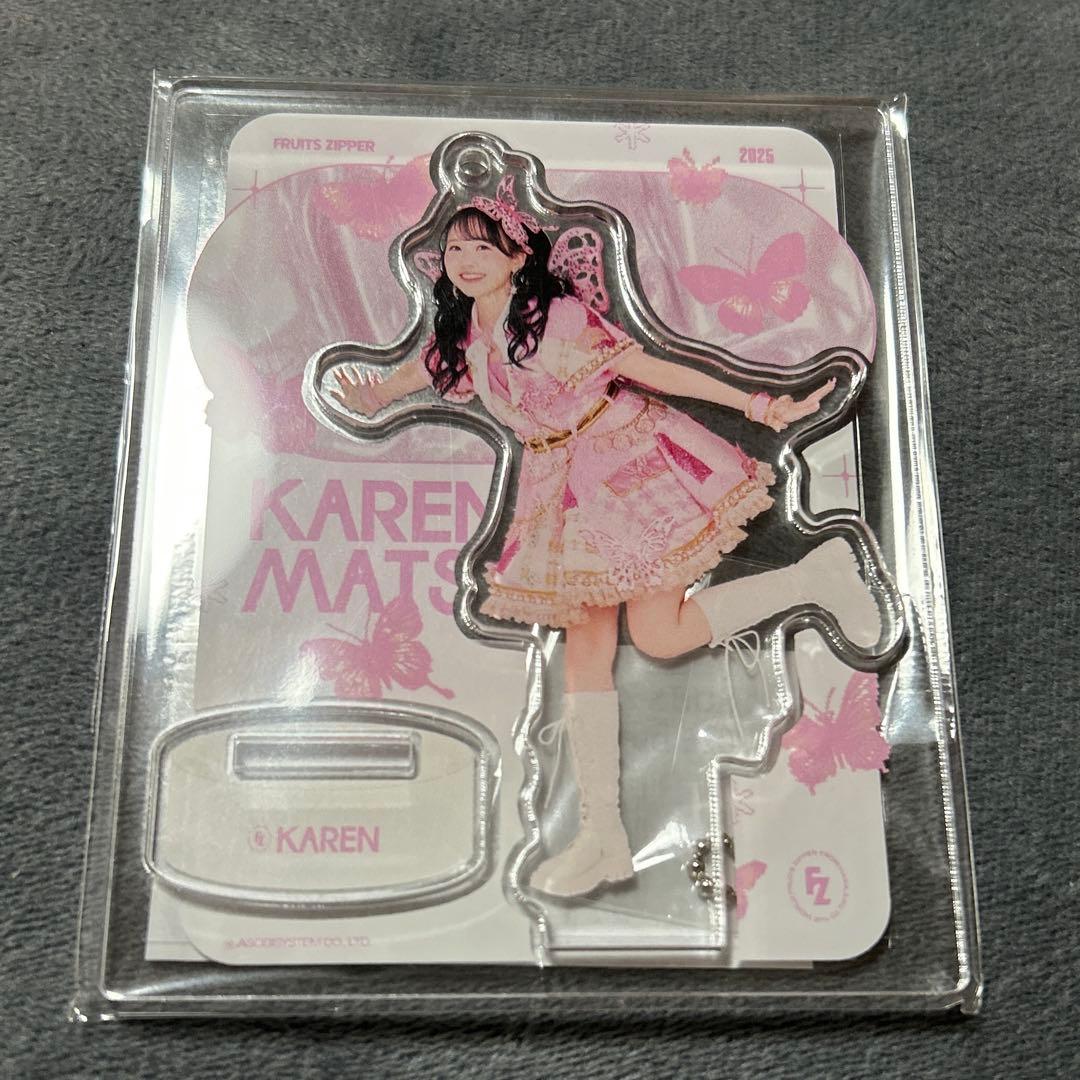 松本かれん アクリルスタンド 3個セット - メルカリ