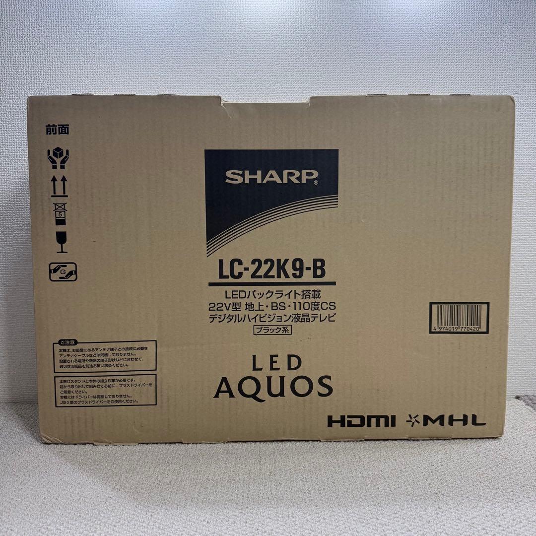 SHARP AQUOS 22V型 デジタルハイビジョン液晶テレビ Amazon | シャープ 22V型 フルハイビジョン 液晶テレビ ブラック AQUOS