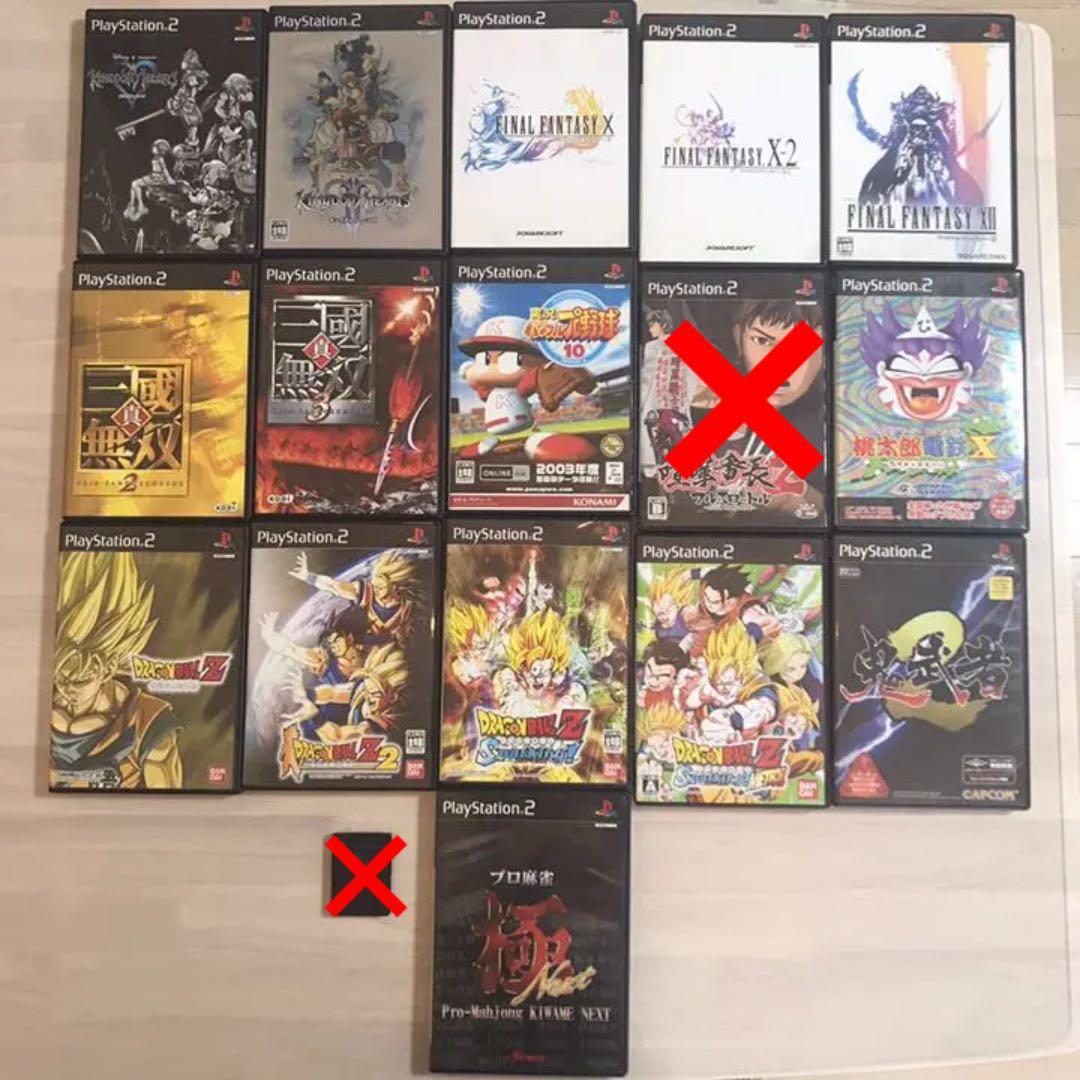 【セット売り】プレステ2ソフト15本まとめ売り ソフトまとめ売り】 PSソフト PS2ソフト 14枚まとめ売り ジャンク