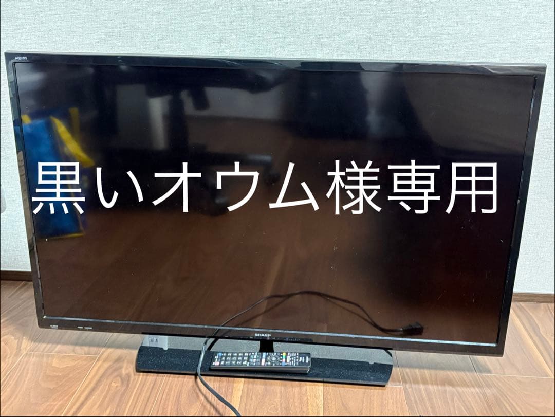 SHARP LC-40H40 40インチ液晶テレビ 2017年モデル シャープ AQUOS LC-40H40 [40インチ] 価格比較 - 価格.com