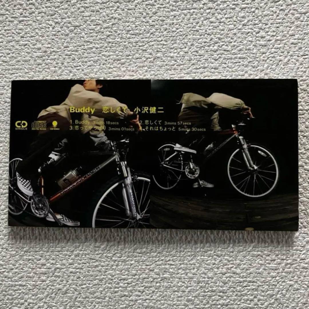 小沢健二 Buddy / 恋しくて Single CD NjgtNTc0MS5qcGVn.jpeg