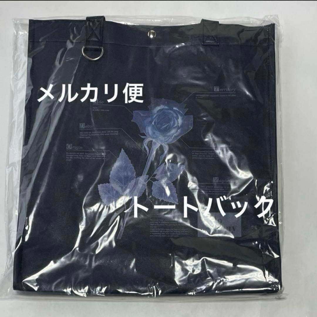 合皮トートバック　Adotomy アドトミー　Ado④ Ado 5th Anniversary Exhibition “Adotomy” 合皮トートバッグ【グッズ