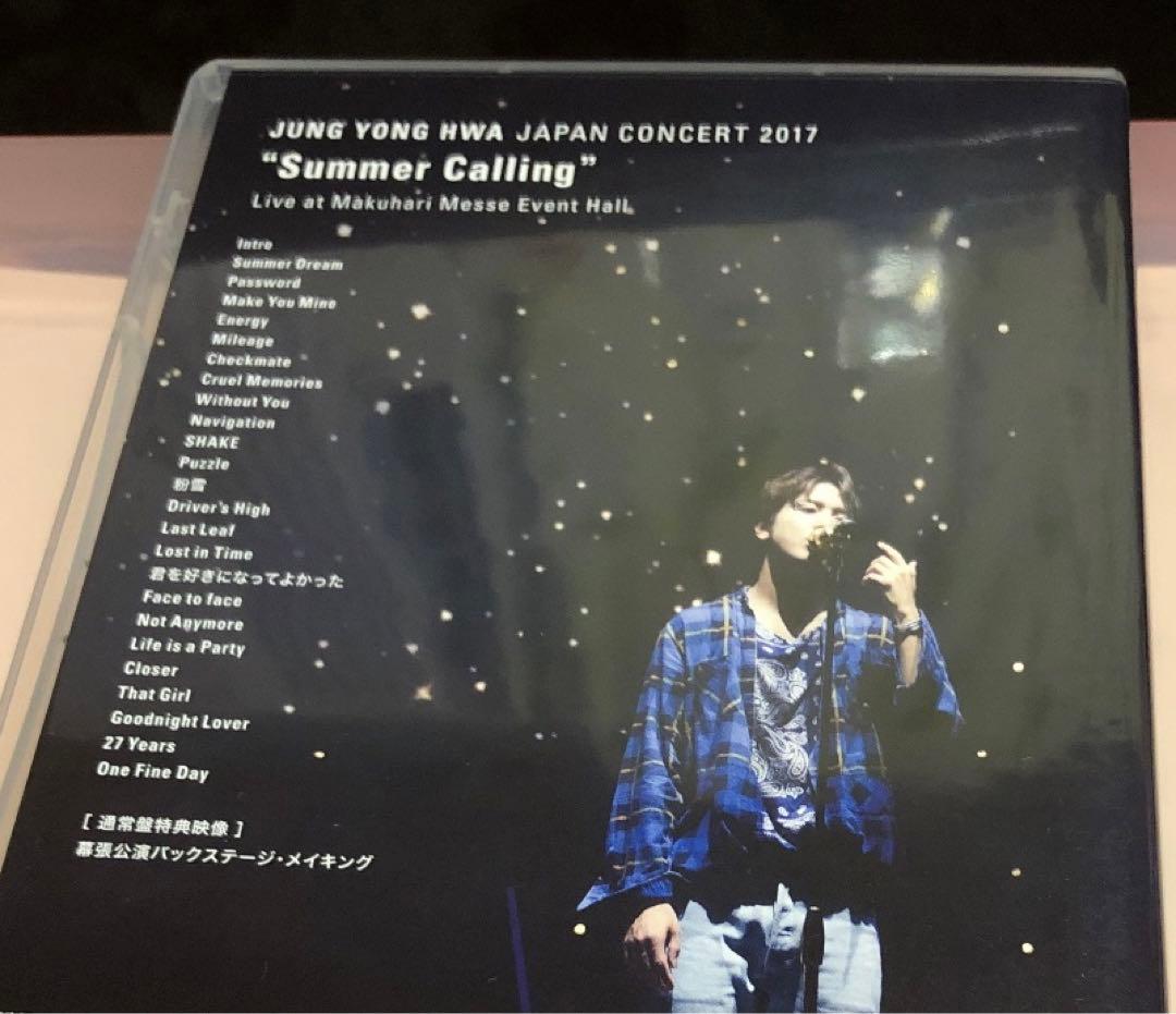 ジョン・ヨンファ(from CNBLUE)/JUNG YONG HWAJAPAN