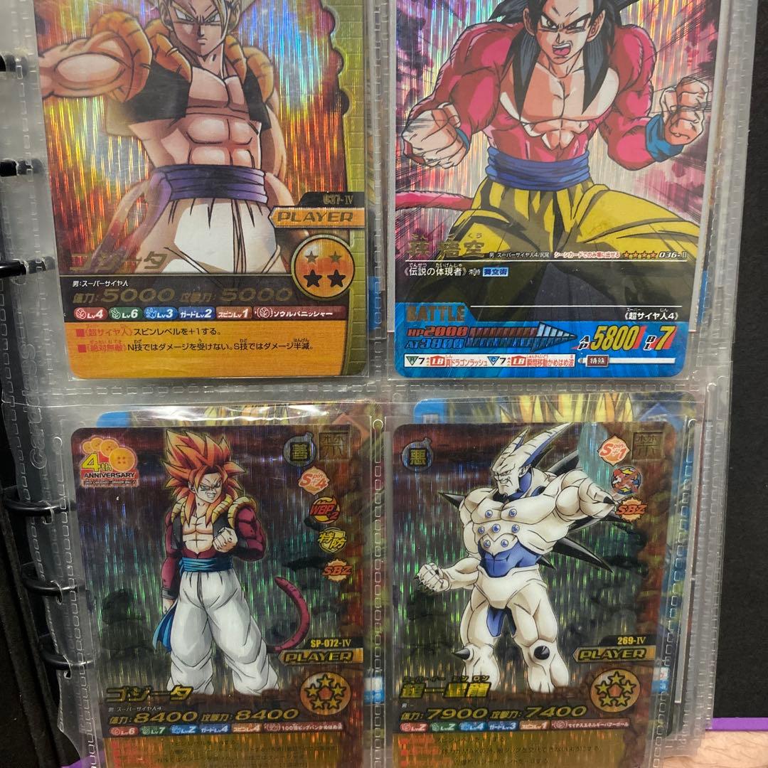 ドラゴンボールデータカードダス ドラゴンボール データカードダス初期 - メルカリ