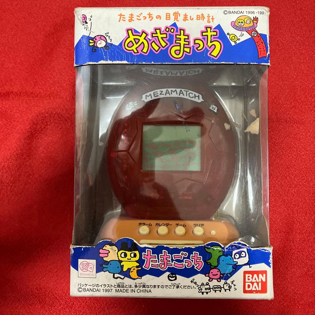 バンダイ たまごっちの目覚まし時計 めざまっち 箱説付き - メルカリ