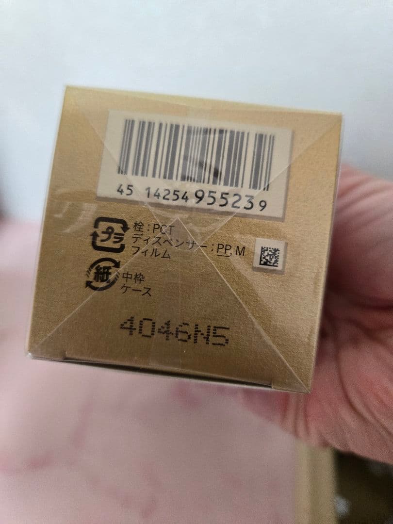 Kika様２点おまとめ