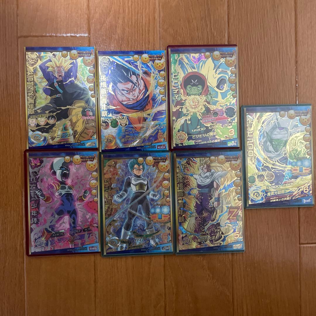 スーパードラゴンボールヒーローズ カード7枚セットバラ売りOK