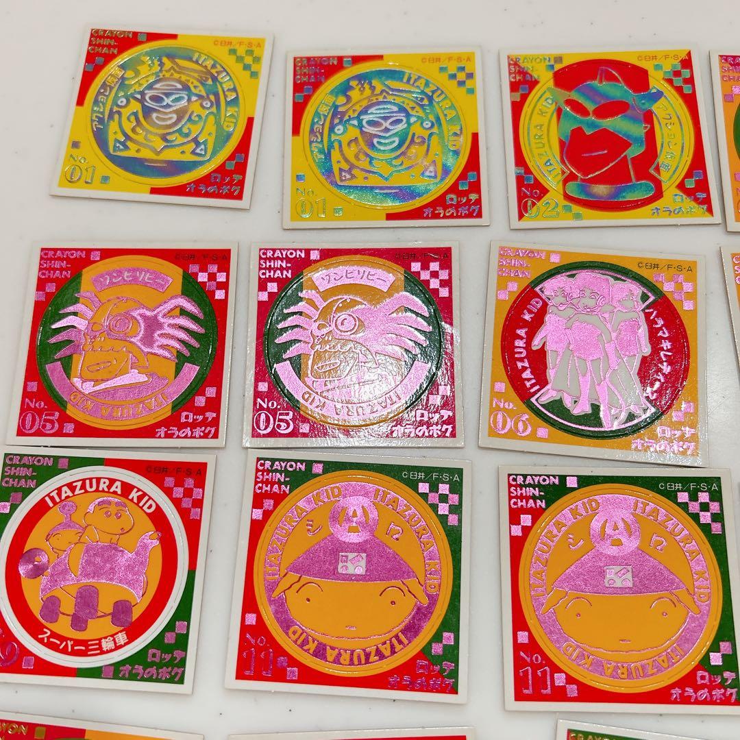 ロッテ クレヨンしんちゃん オラのポグ めんこ30枚セット - メルカリ