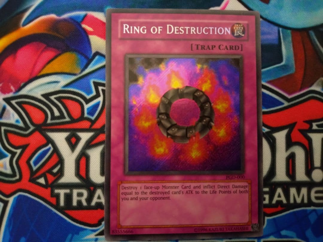 遊戯王 破壊輪 英語版 PGD-000 シークレット - メルカリ