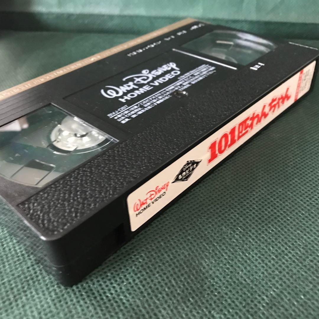 ディズニー 名作ビデオ 101匹わんちゃん 日本語吹き替え版 VHS - メルカリ