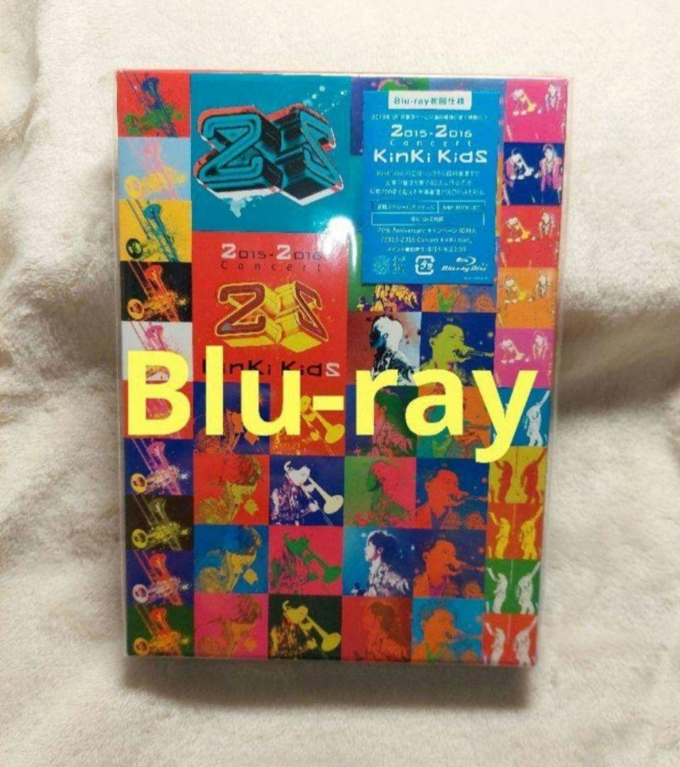 KinKiKids 乙 blu-ray KinKi 初回 2015 2016 Amazon.co.jp: 2015-2016 Concert KinKi Kids(初回仕様) [Blu-ray
