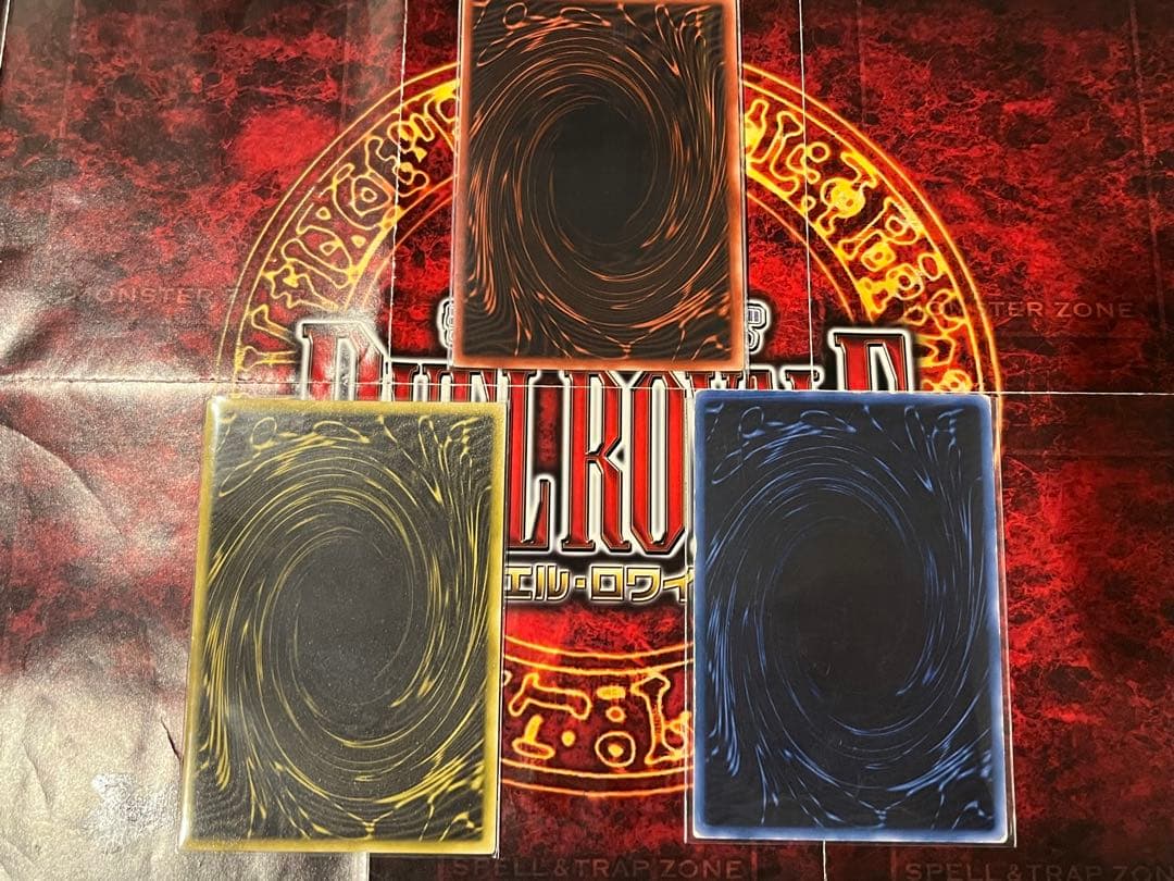 遊戯王OCG 決闘王の記憶収録 ウルトラレア三幻神セット - メルカリ