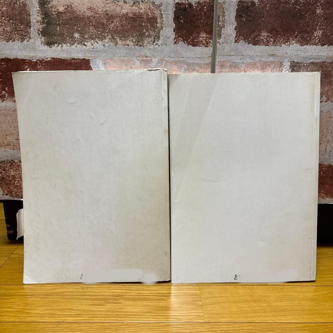 JR西日本 研修テキスト 技能訓練センター 教育資料（新幹線①