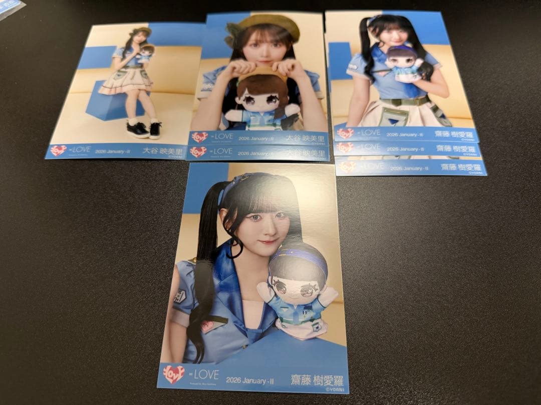 齋藤樹愛羅 直筆 生写真 ヒキ+生写真まとめ売り - メルカリ