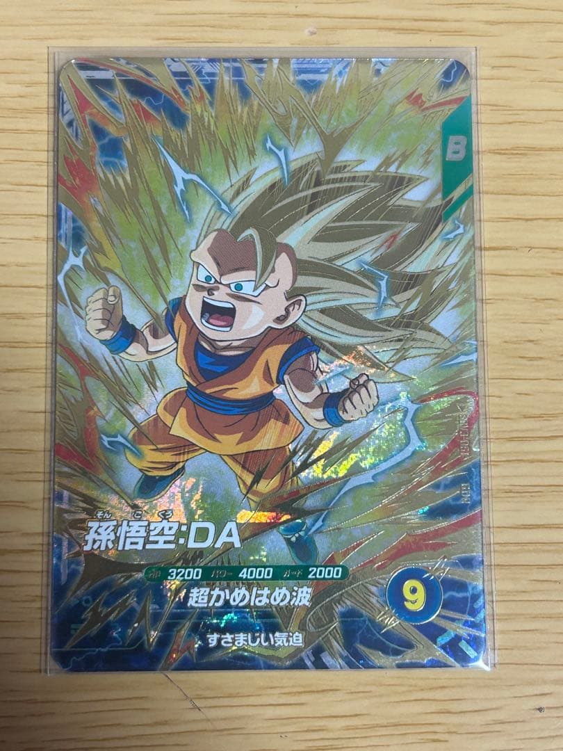 ドラゴンボールスーパーダイバーズ GDR環境カードまとめ売り