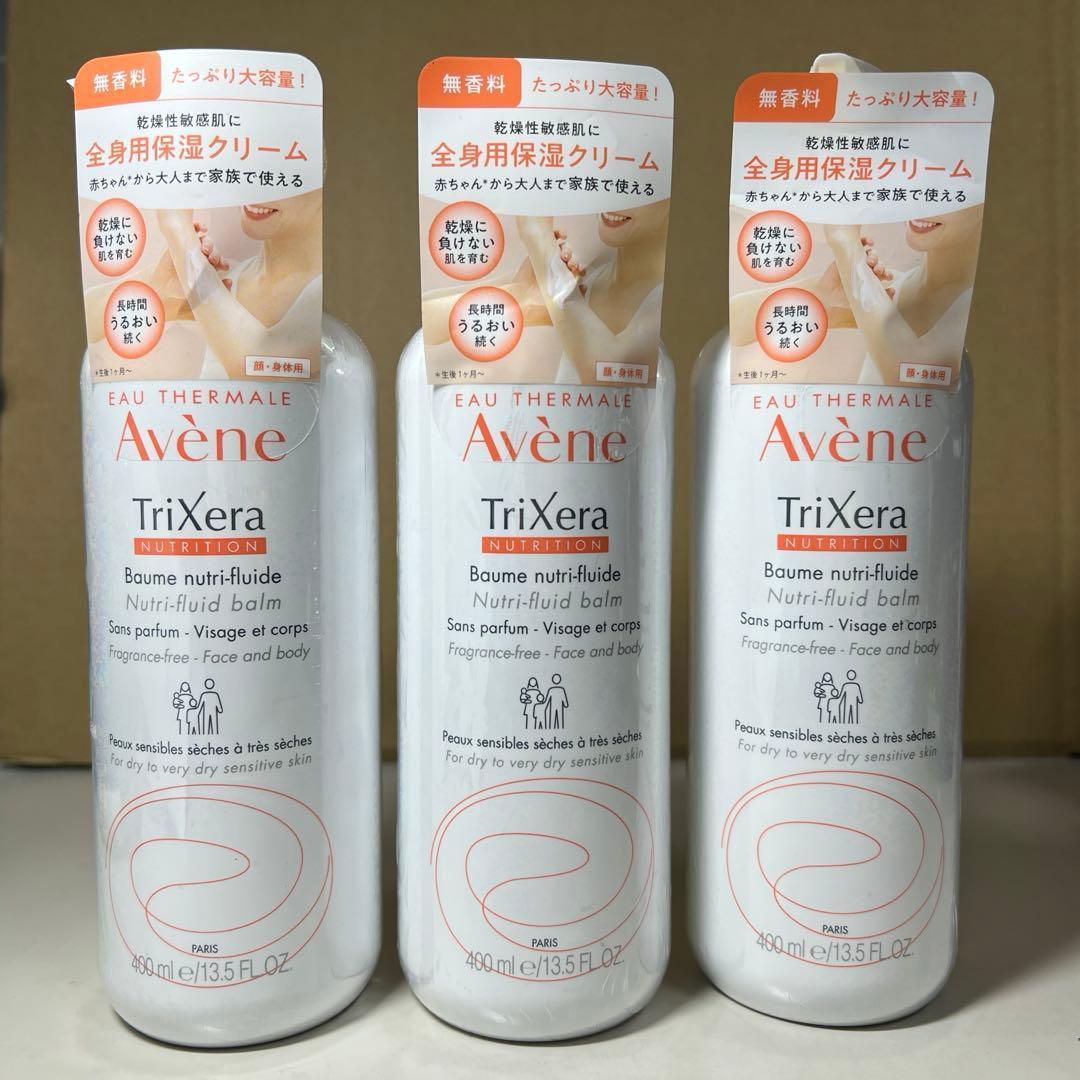 Avene トリクセラNT フルイドクリーム400ml 3本セット Amazon | 3個セット アベンヌ トリクセラ NT フルイドクリーム 400ml
