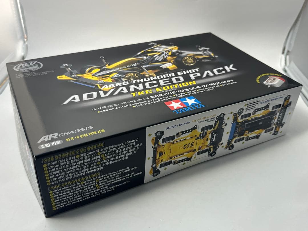 エアロサンダーショットアドバンスパック韓国限定 新品 - メルカリ