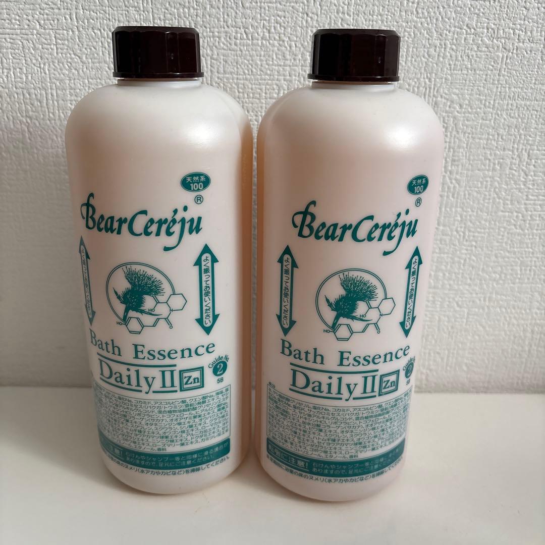 ベルセレージュ バスエッセンスデイリー(入浴剤) 楽天市場】ベルセレージュ バス エッセンス デイリーII B29 （浴用化粧