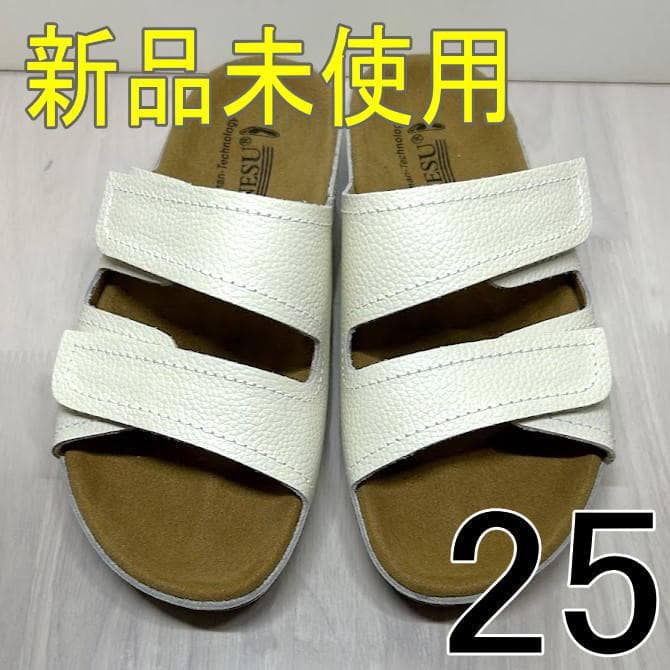 新品 25㎝ 0092W 白 ベネッシュ BENESU スリッパ室内履サンダル 2026年最新】ベネシュサンダルの人気アイテム - メルカリ