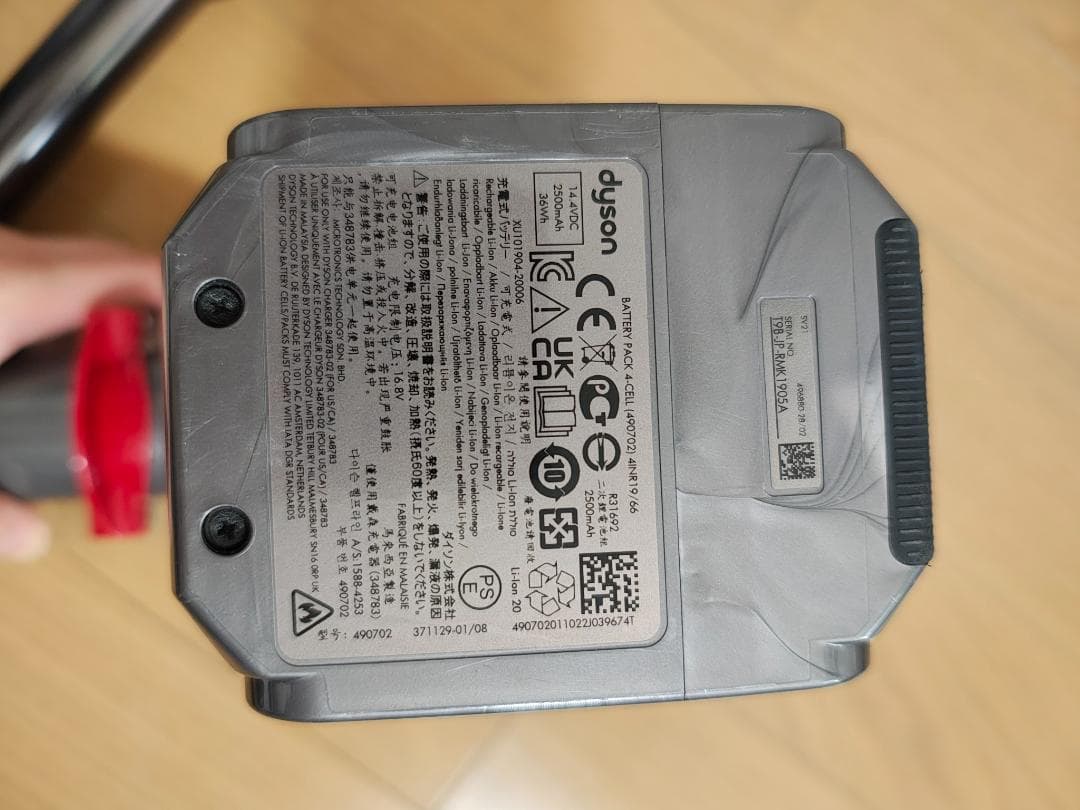 ダイソン★Micro 1.5kg★SV21★バッテリー新品と同等★1