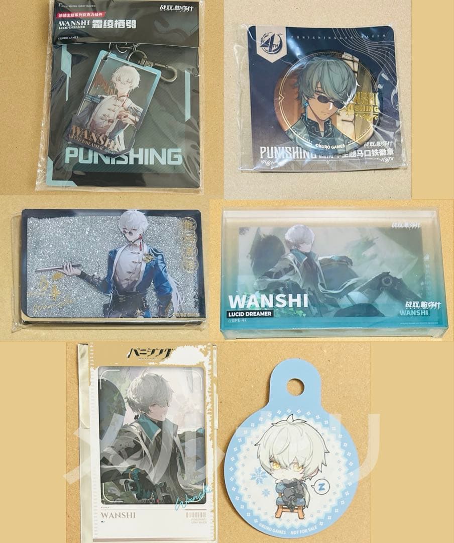 パニグレ 战双帕弥什 アクリルブロック 缶バッジ アクキー チェキ タグ バンジ 2026年最新】パニグレ バンジの人気アイテム - メルカリ