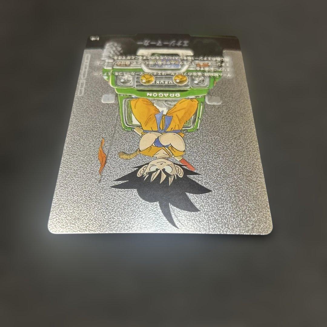 DBFW】 エナジーマーカー E-48 マンガブースター - メルカリ