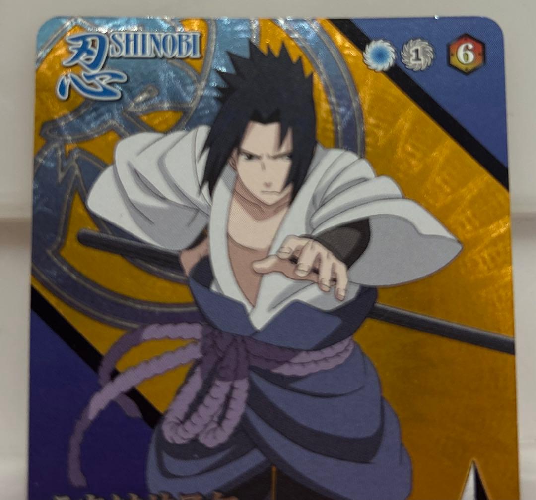 NARUTO ナルト 疾風伝 カード うちはサスケ ウルトラレア - メルカリ