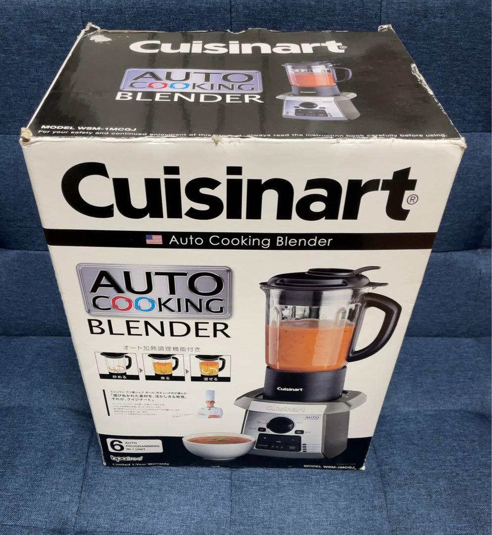Cuisinart オートクッキングブレンダー