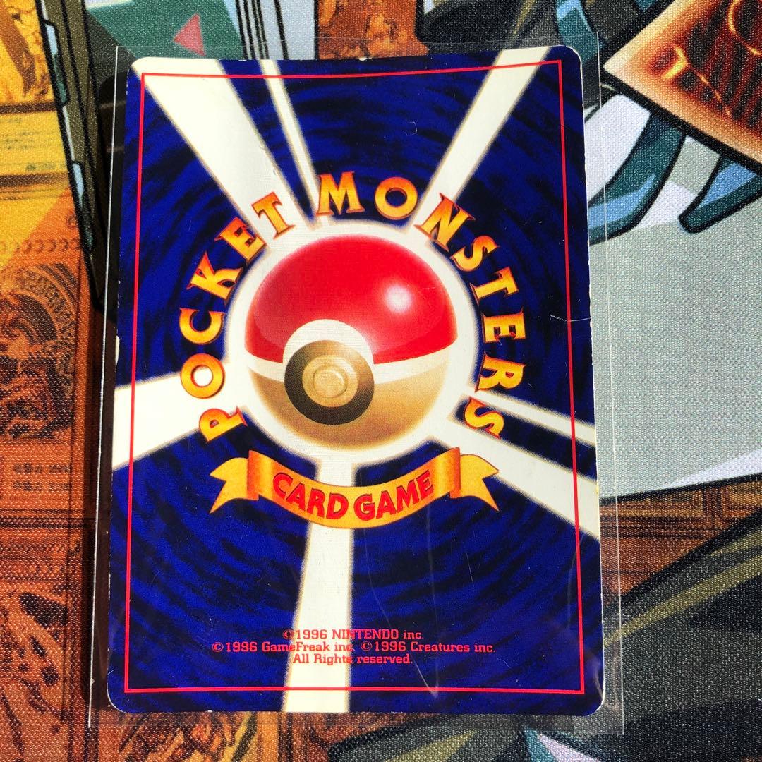 ポケモンカード ひかるミュウ LV.24 コロコロコミック 旧裏 - メルカリ